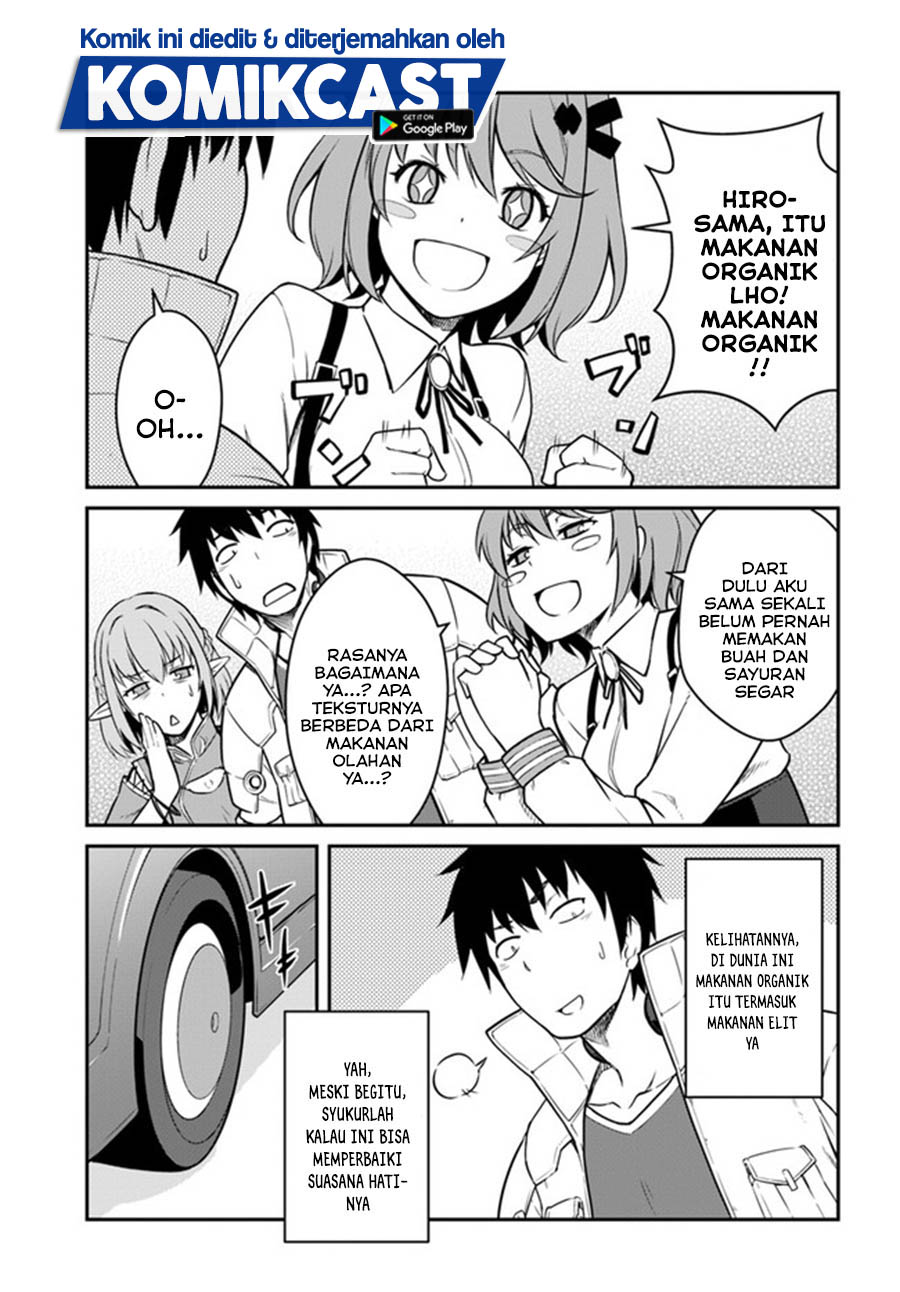 Mezametara Saikyou Soubi to Uchuusen-mochi datta no de, Ikkodate Mezashite Youhei Toshite Jiyuu ni Ikitai